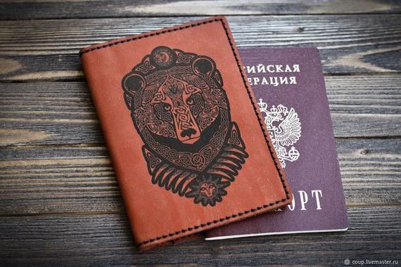 прописка в Карасуке