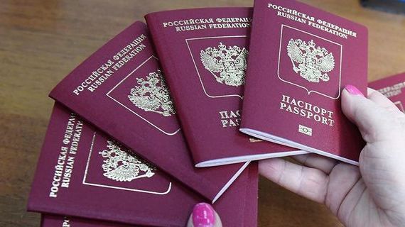 прописка в Карасуке